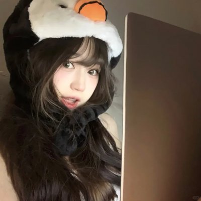 小姐不在家